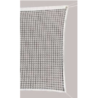 Badmintonnet | Wedstrijd  | Super